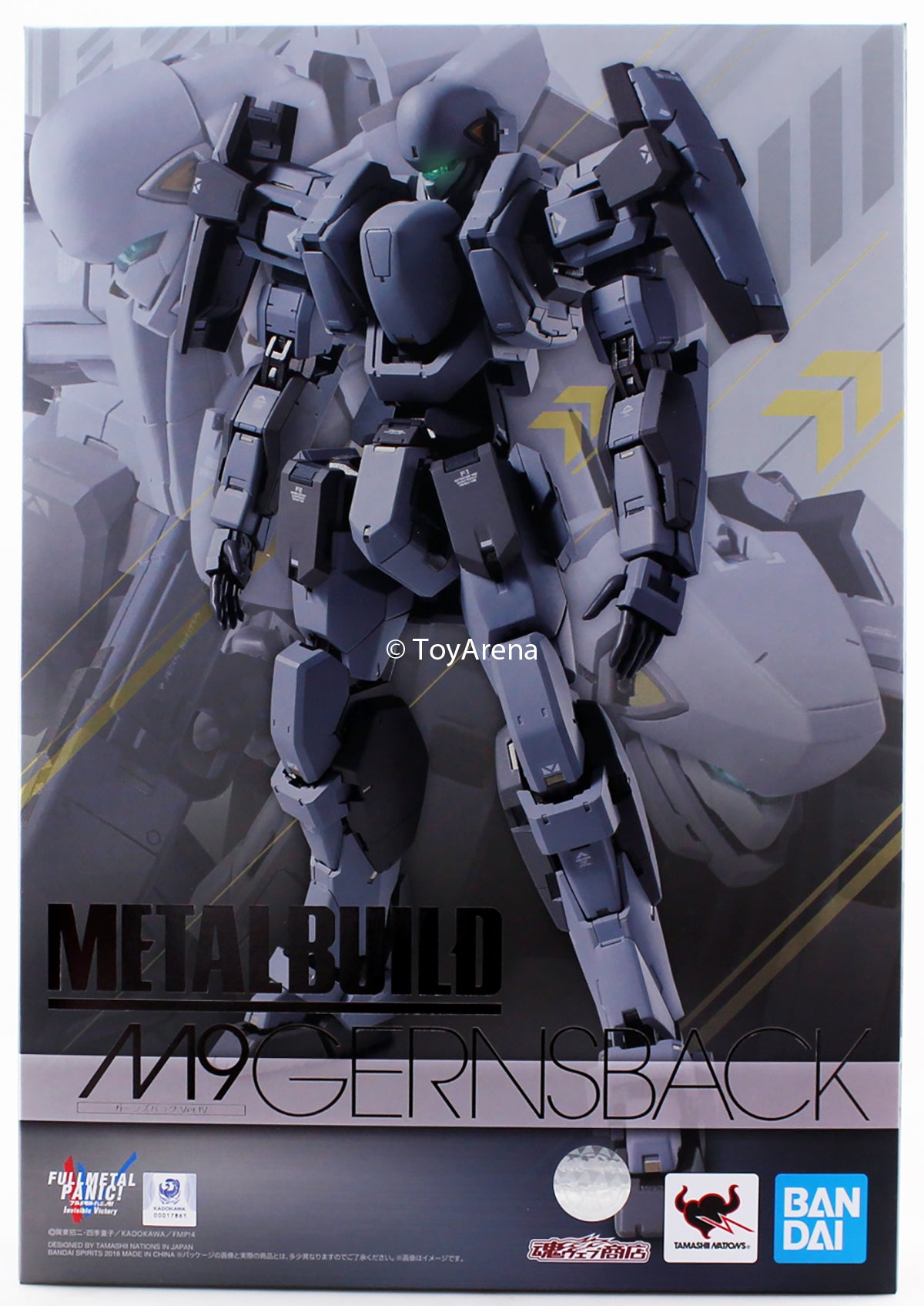 Bandai Metal Build Full Metal Panic! Invisible Victory M9 Gernsback Ver. IV Action Figure - Limited Edition Collectible for Anime Fans & Model Display