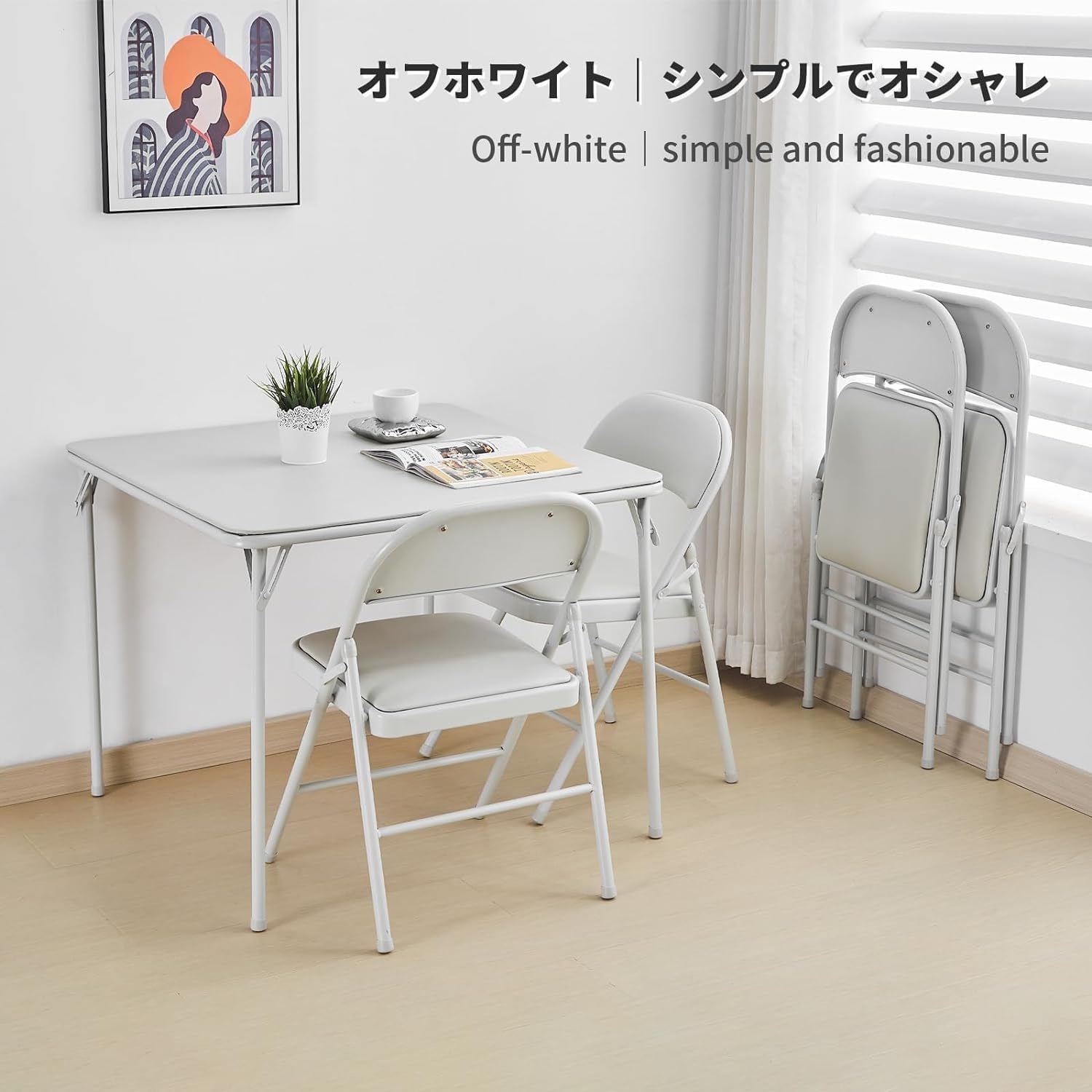 BOOSDEN 2.6ft Square Foldable Table - Lightweight Collapsible Card Table for Indoor & Outdoor Use | Portable Folding Table Perfect for Camping, Dining, Picnics, Parties & Home Office (White)
