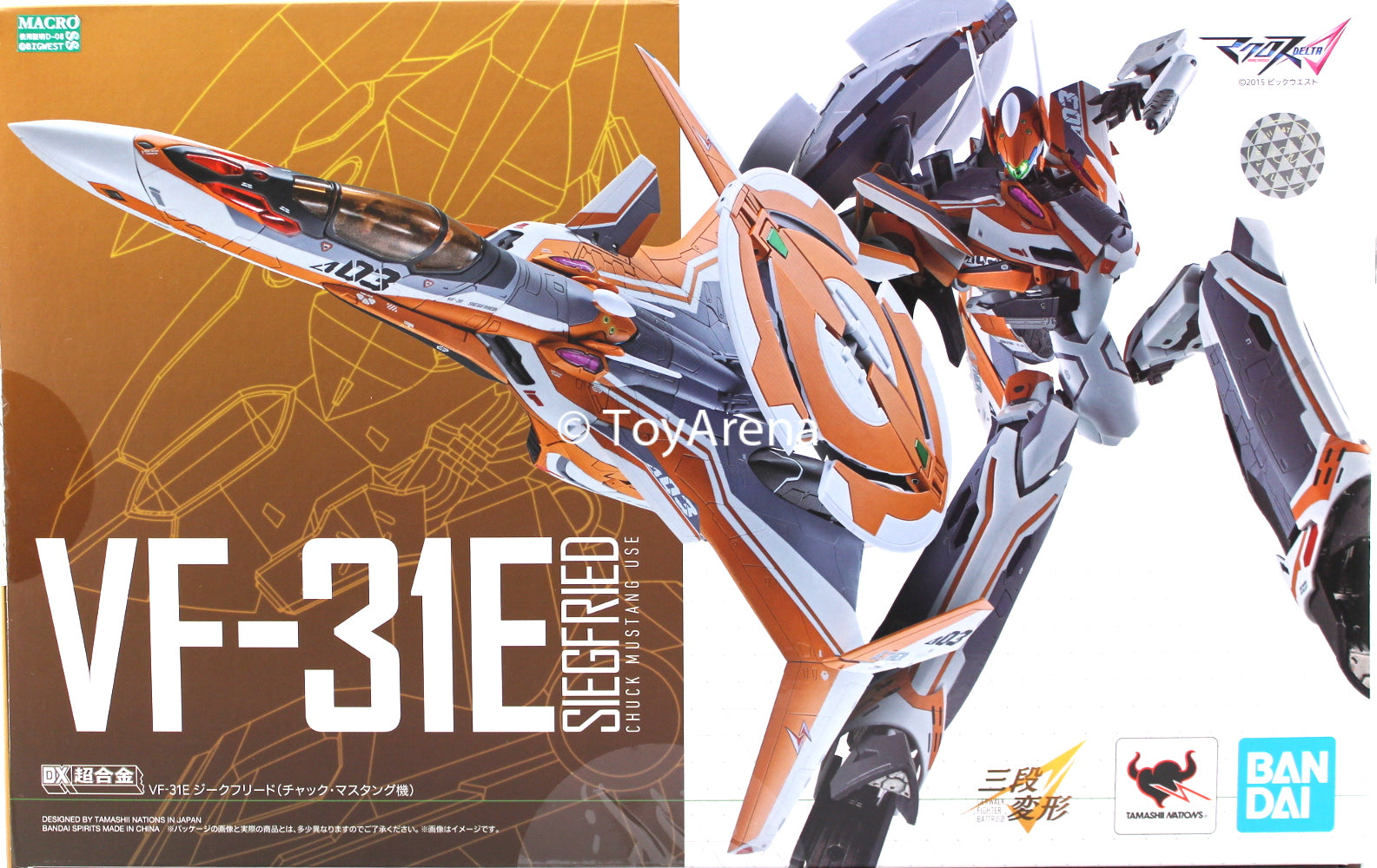 Bandai DX Chogokin Macross Delta VF-31E Siegfried Super Dimension Fortress Action Figure - Collectible Anime Model for Display & Play