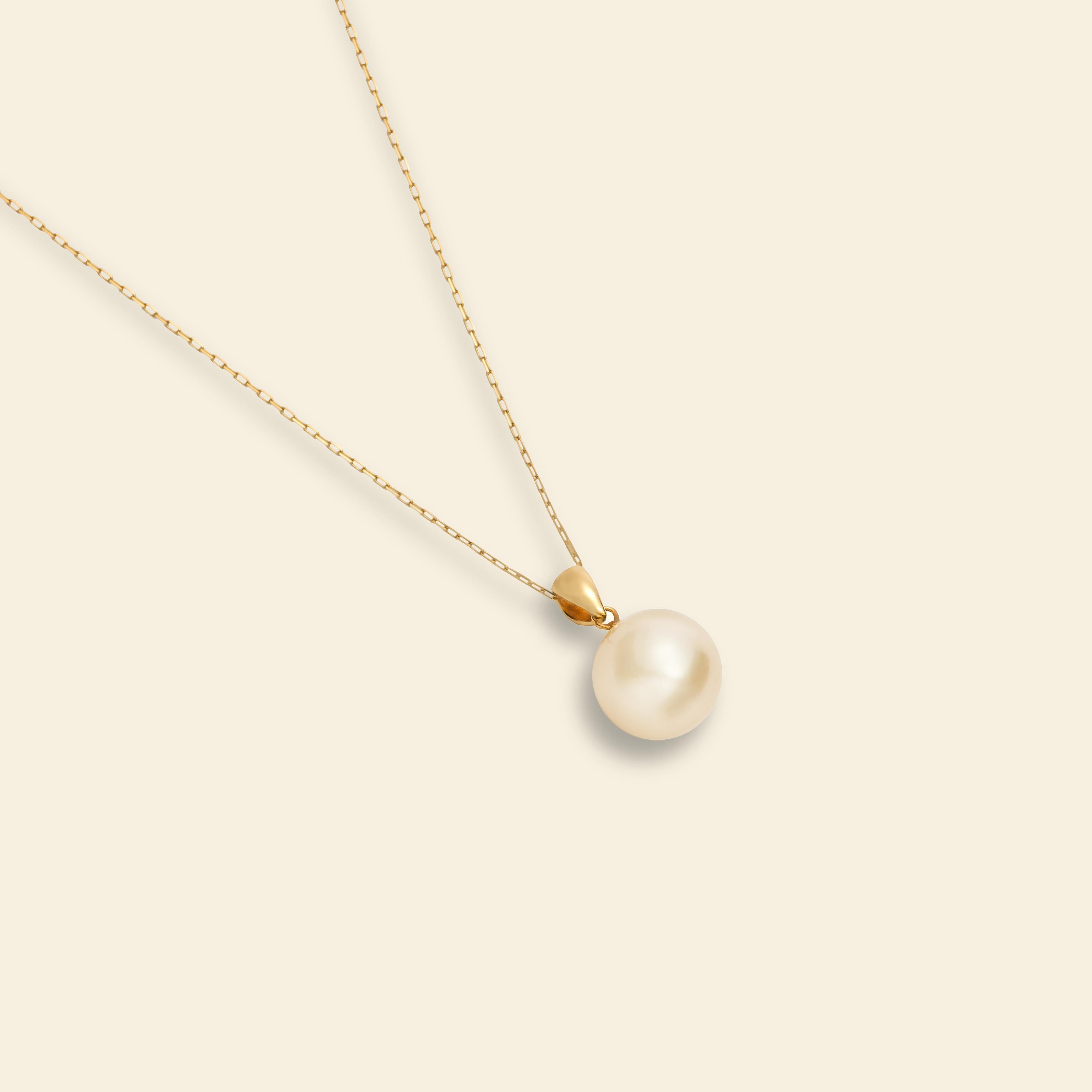 Shining South Sea Gold Pearl 18K Gold Pendant Necklace - Elegant Jewelry Gift for Women - Perfect for Weddings, Anniversaries & Special Occasions