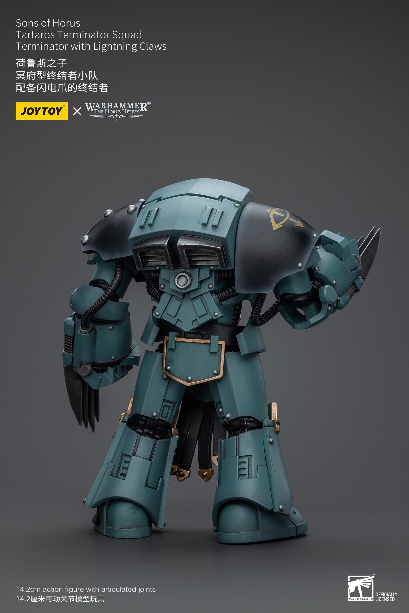 JOYTOY 1/18 Scale Warhammer 40K The Horus Heresy Sons of Horus Tartaros Terminator Squad Action Figures - Collectible Miniatures for Warhammer Fans & Tabletop Gaming Scenes