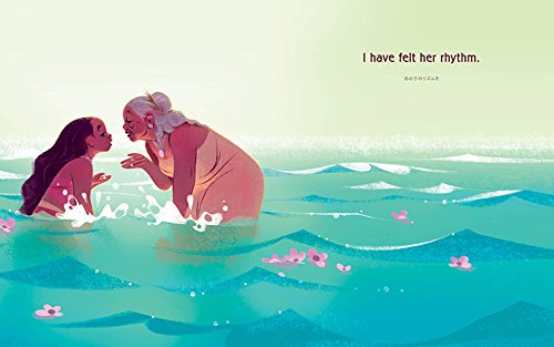 Moana MovieNEX Premium Fan Box Blu-ray + DVD + Digital Copy - Amazon Exclusive Collector's Edition with B6 Notebook | Perfect for Disney Fans, Family Movie Nights & Digital Streaming