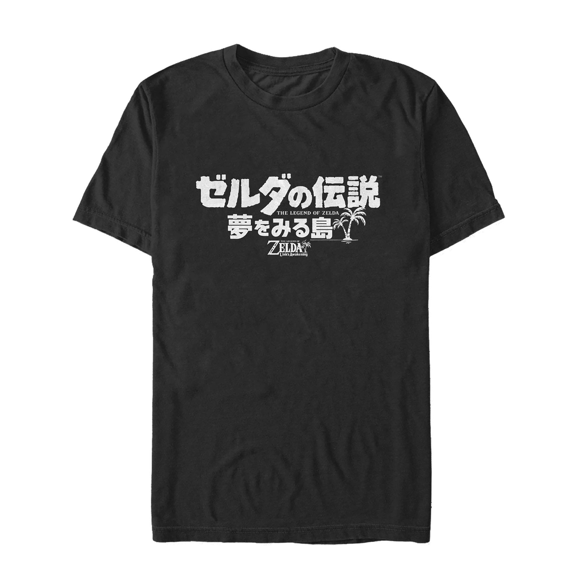 Nintendo Legend of Zelda Link's Awakening Kanji Logo T-Shirt for Men - Retro Gaming Tee for Fans, Cosplay & Casual Wear