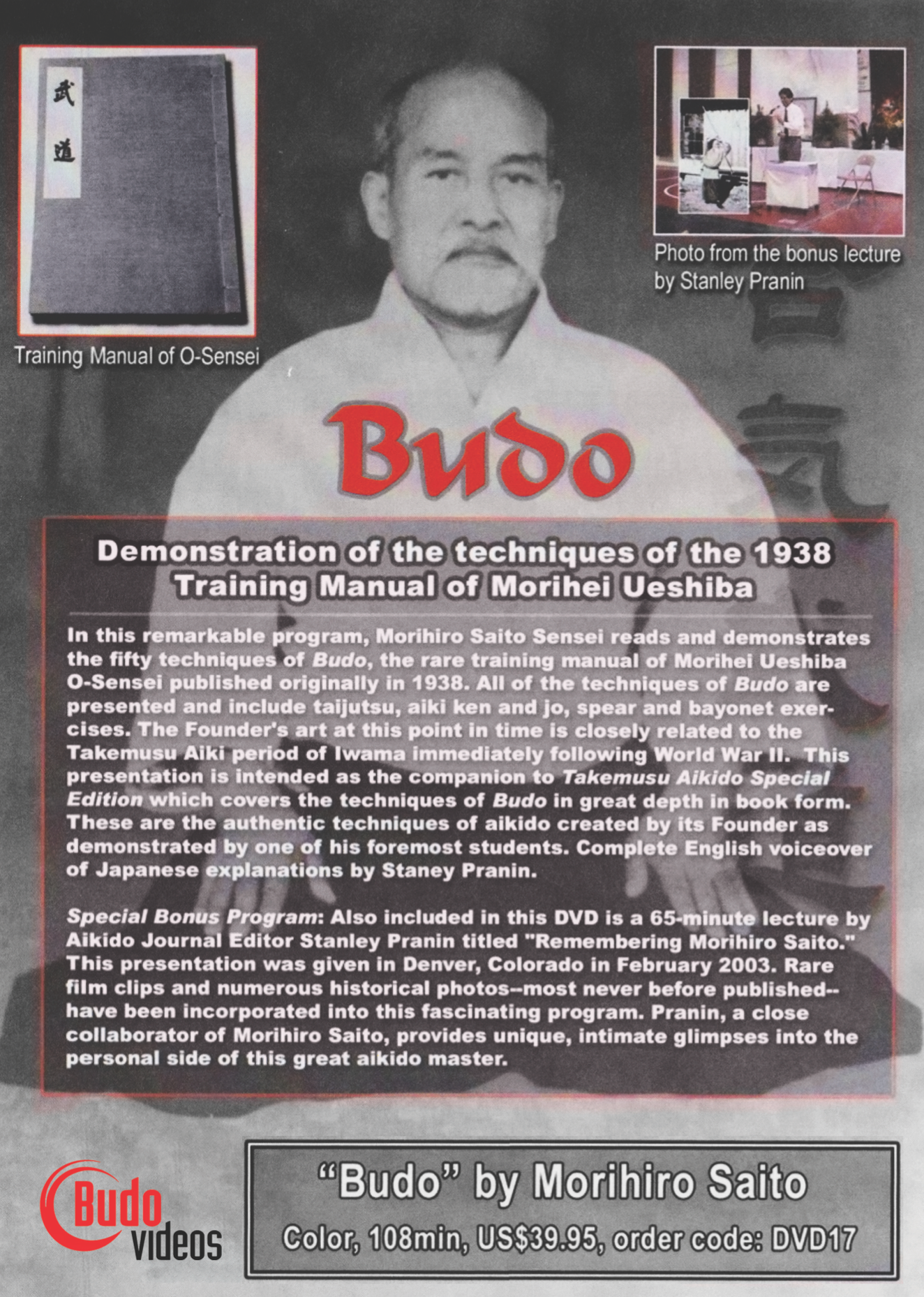 Morihiro Saito Budo DVD - Authentic Aikido Training & Techniques for Martial Arts Enthusiasts | Perfect for Home Practice & Dojo Learning