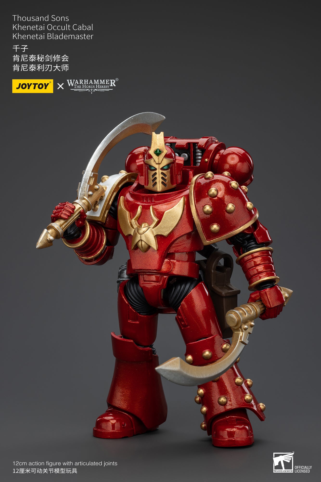 1/18 JOYTOY Warhammer The Horus Heresy Thousand Sons Khenetai Occult Cabal Action Figure - Collectible Model for Warhammer 40K Fans, Tabletop Gaming & Display
