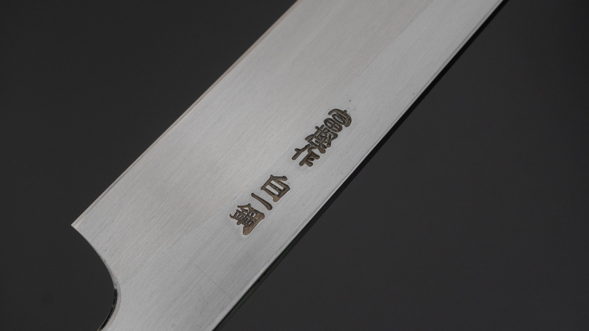 Hitohira Togashi White #1 Tachi Yanagiba 300mm Japanese Sushi Knife with Ebony Wood Handle & Saya - Premium Sashimi, Sushi & Seafood Preparation Knife for Professional Chefs & Home Cooks
