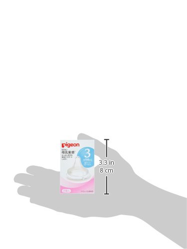 Authentic Feeling Pigeon Breast Milk Silicone Nipple - Medium Size Tri-Cut (2 Pack) for Babies 3 Months & Up - Perfect for Breastfeeding, Bottle Feeding, and Comfort Nursing