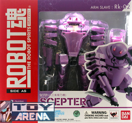 Bandai Robot Spirits Damashii #144 Full Metal Panic! Another Rk 02 Scepter Action Figure - Collectible Anime Model Kit for Display & Play - Perfect for Anime Fans & Collectors