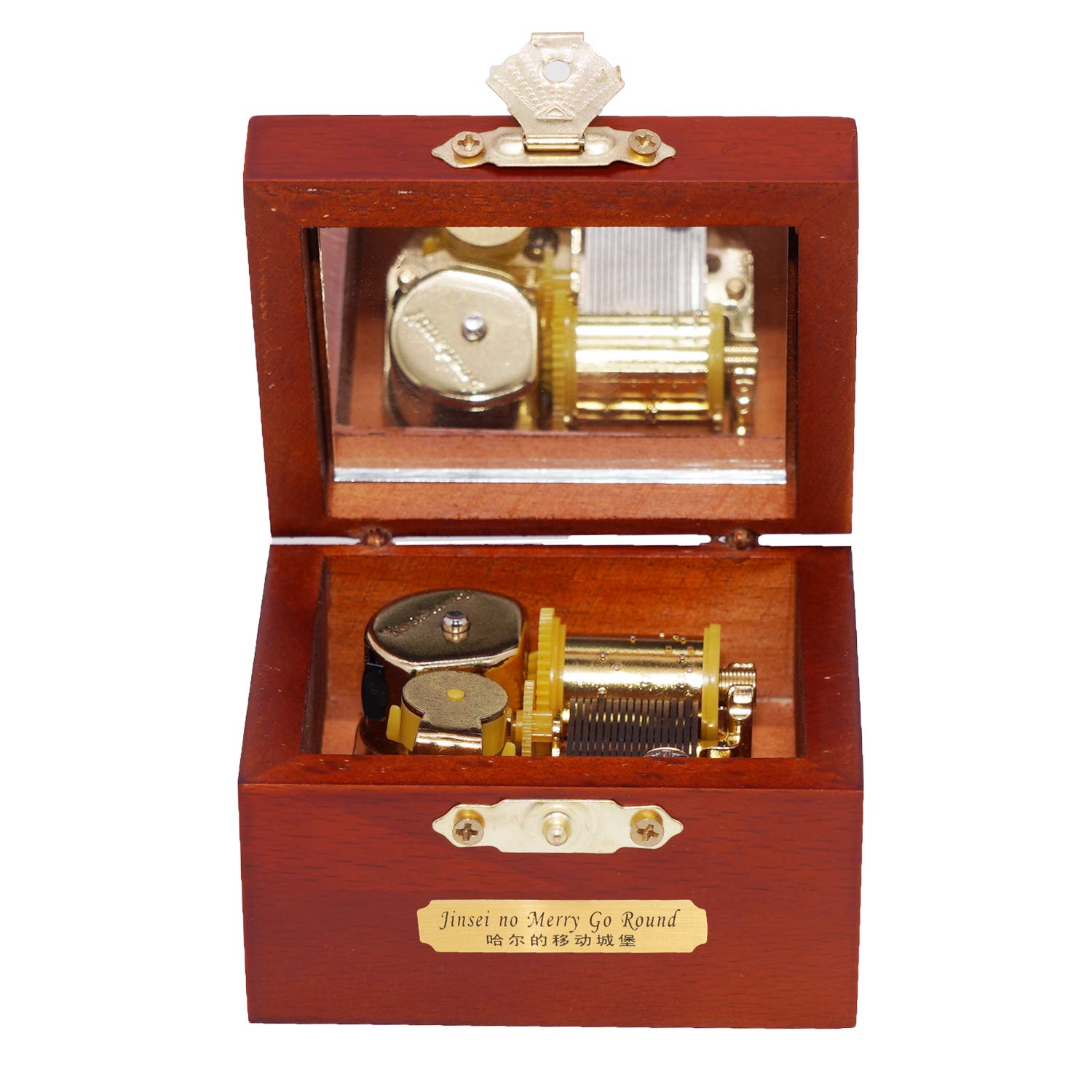 Beauty and The Beast Wooden Music Box with Wind-Up Gold Mechanism & Mirror - Perfect Musical Gift for Disney Fans, Collectors & Romantic Occasions