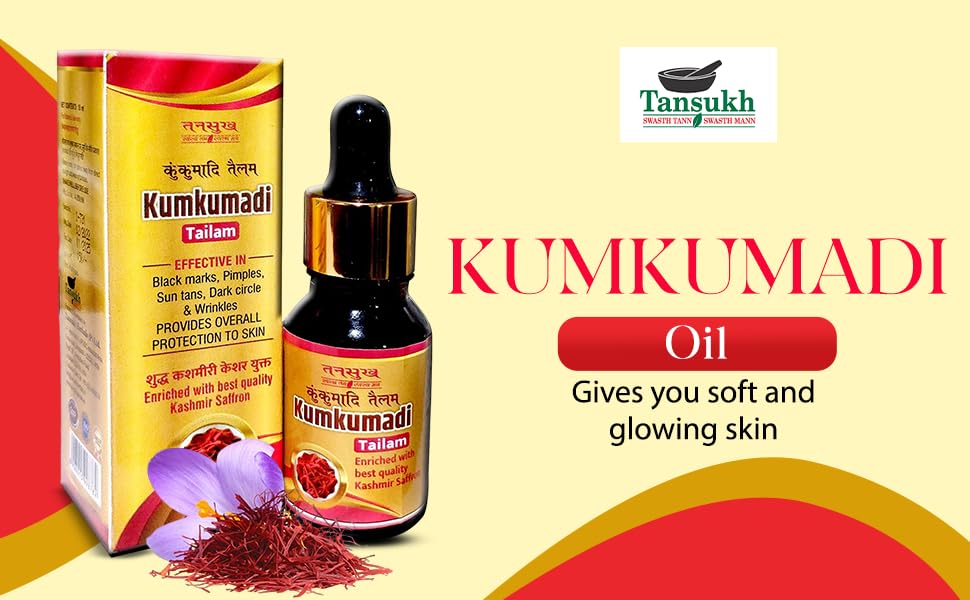 Tansukh Kumkumadi Face Oil – 15ml | Enriched with Kashmiri Saffron & Ayurvedic Herbs | Brightening & Anti-Aging Treatment for Glowing Skin | Non-Sticky, All Skin Types | Day & Night Skincare Routine