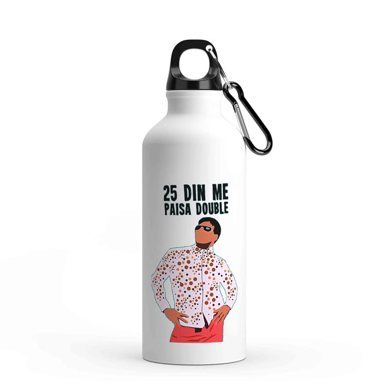 RON Brando - 25 Din Me Paisa Double Printed Aluminum Water Bottle 750ml | Leak Proof Insulated Bottle for Gym, Office & Travel | Phir Hera Pheri Merchandise | BPA-Free Reusable Water Container - White