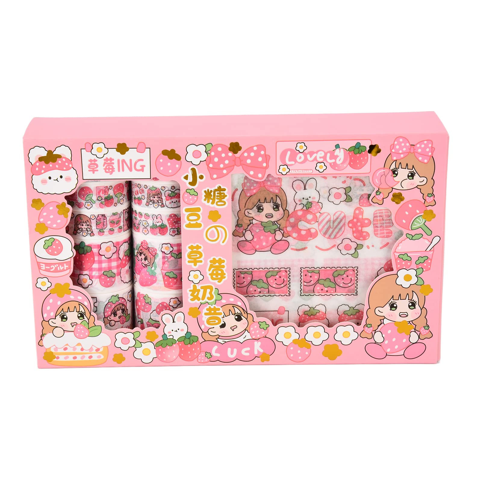 MLMLH Washi Tape Set - 30 Rolls Decorative Colored Tape for Scrapbooking, Journaling, DIY Crafts (Strawberry Pattern) - Perfect for Bullet Journals, Gift Wrapping & Home Decor
