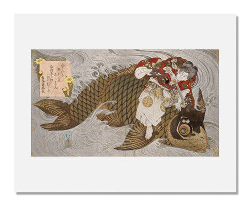 Totoya Hokkei - Oniwakamaru and the Giant Carp Japanese Ukiyo-e Art Print - Home Decor, Office Wall Art, Gift for Anime & Manga Lovers