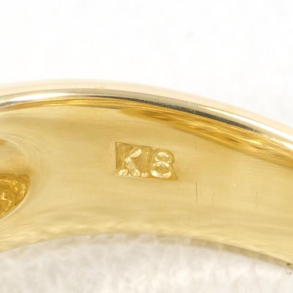 18K Yellow Gold Diamond Ring for Women - Elegant Wedding, Engagement & Anniversary Jewelry Gift - Perfect for Special Occasions