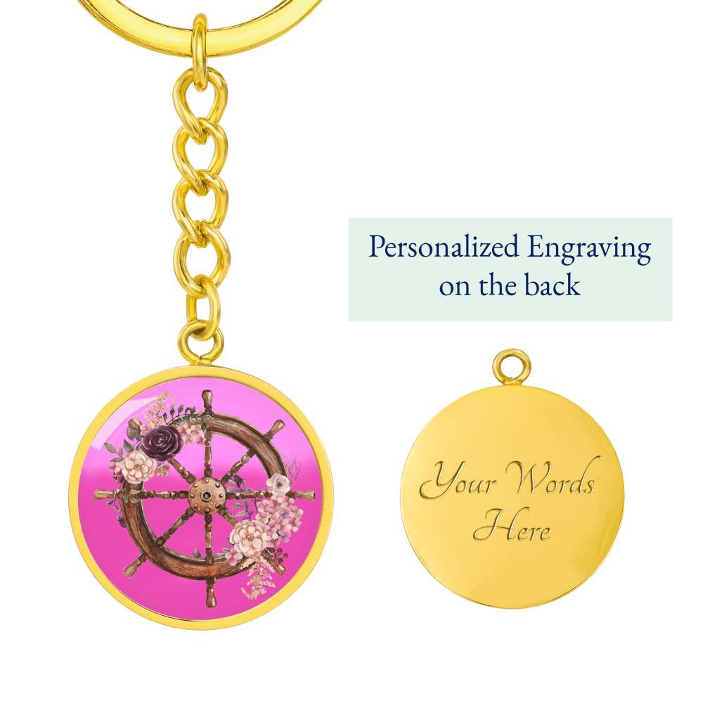Stylish Floral Helm Beach Keychain - Perfect for Beach Lovers, Travel Accessories & Summer Vacation Gifts