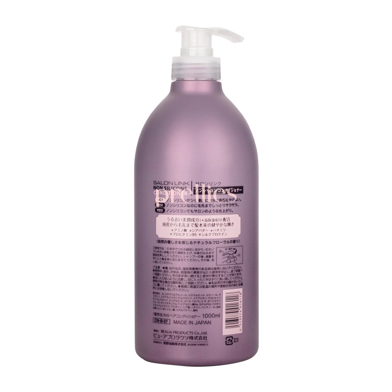 Kumano Yushi Salon Link Non-Silicone Conditioner 1000ml - Natural Floral Scent for Damaged Hair (Purple) | Deep Hydration & Repair for Dry, Frizzy Hair - Perfect for Daily Hair Care & Salon Treatments