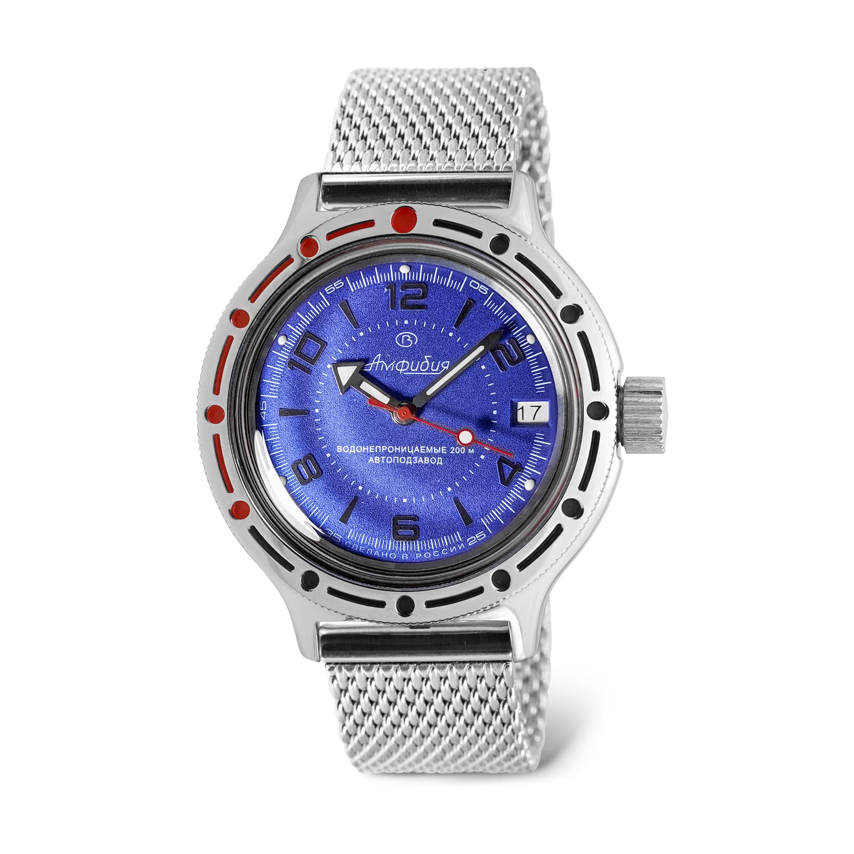 VOSTOK Classic Amphibian Automatic Self-Winding Russian Diver Watch for Men - 200m Water Resistant, Stainless Steel Milanese Bracelet (Model 420007) | Business, Casual & Outdoor Wear | Diving, Swimming, Office & Everyday Use