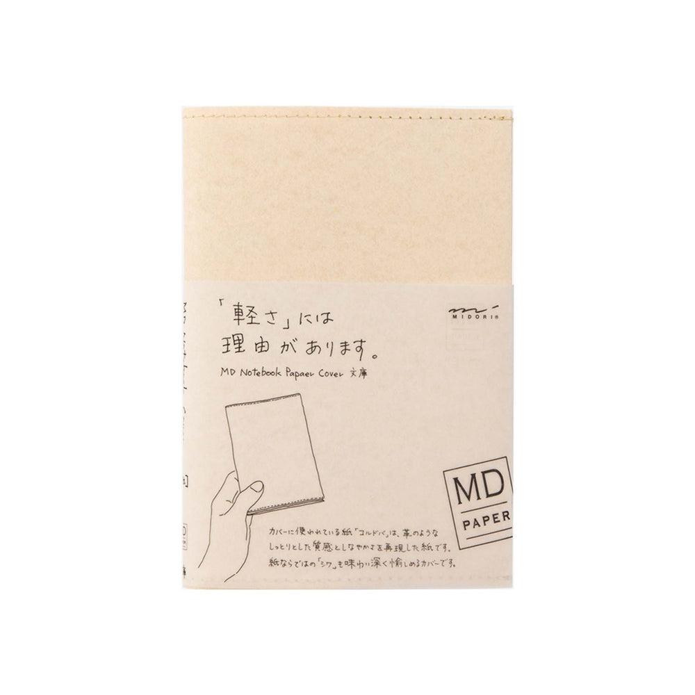 Premium MD Paper Notebook Cover - Durable & Stylish Leather Journal Cover for Travel, Office & School - Perfect for Bullet Journaling, Sketching & Note Taking