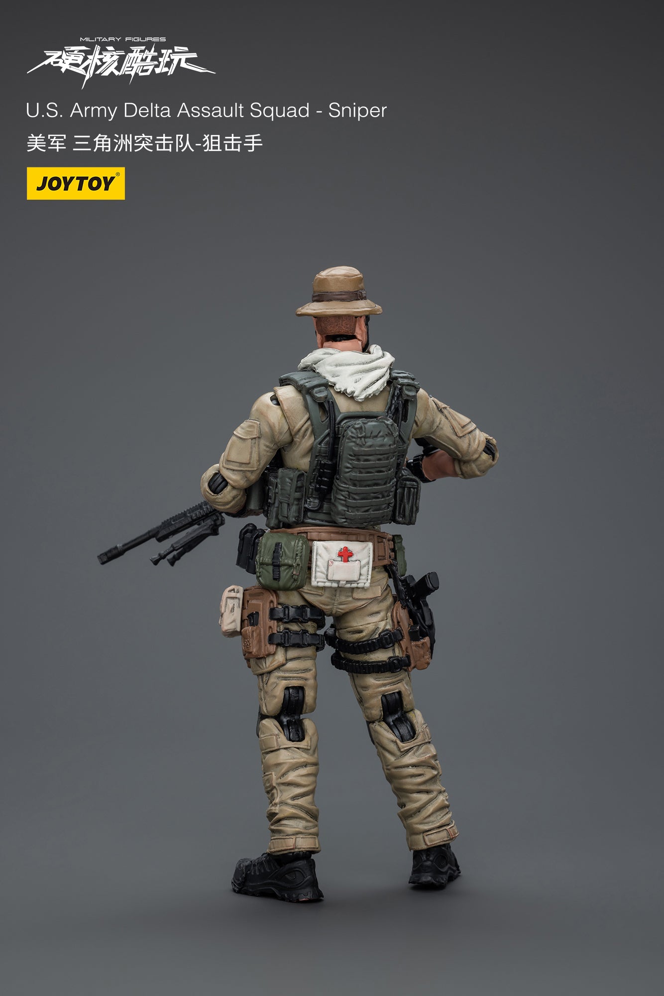 JOYTOY 1/18 Scale US Army Delta Force Assault Squad Action Figure - Special Ops Military Collectible for Display & Diorama Scenes