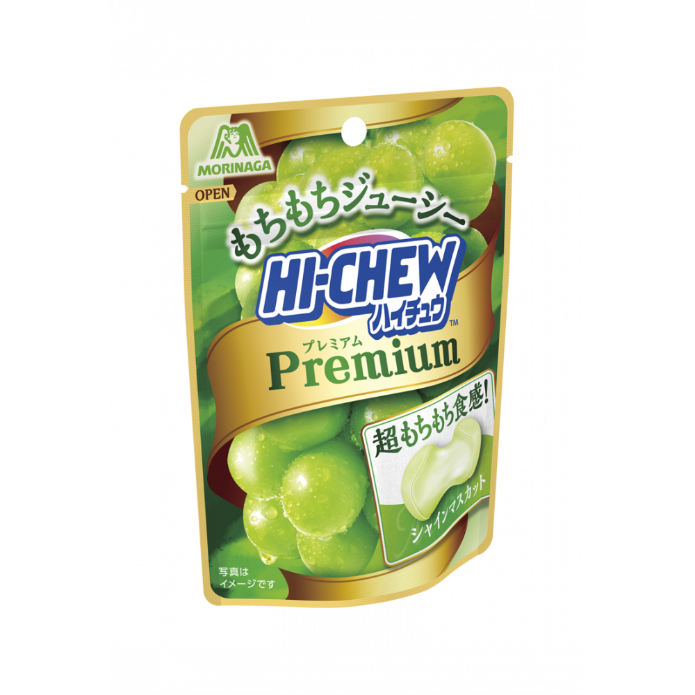 Premium Morinaga Hi-Chew Soft Chewy Candy - Shine Muscat Flavor 35g | Delicious Japanese Snack for Office, Travel & Party Treats