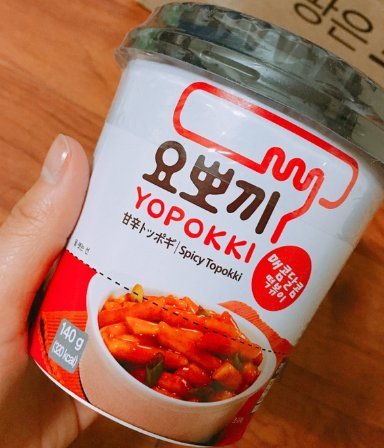 Yopokki Korean Rice Cakes with Spicy Sauce - 6 Pack | Authentic Tteokbokki Snack for Quick Meals & Party Appetizers
