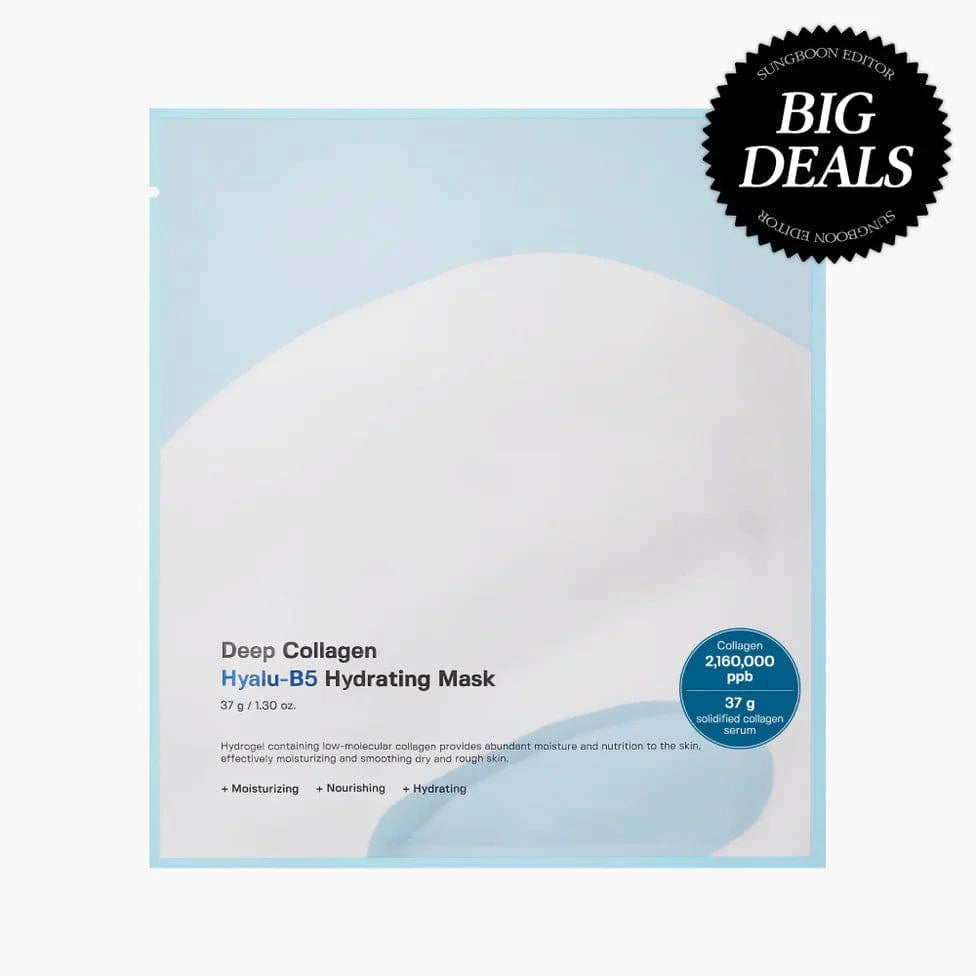 SUNGBOON EDITOR Deep Collagen Hyaluronic Acid B5 Hydrating Face Mask 37g (1 Pack) - Intense Moisturizing for Dry & Sensitive Skin, Perfect for Nighttime Skincare Routine
