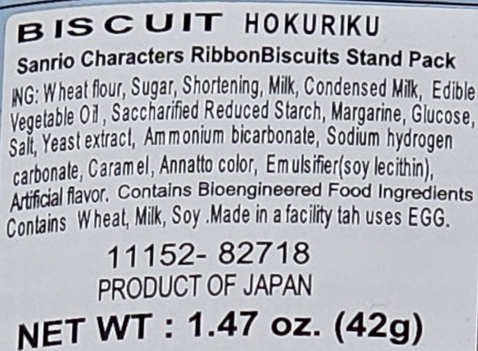 Sanrio Ribbon Biscuit Hello Kitty Japanese Snacks - Pack of 2 (1.47oz Each) | Kawaii Cookies for Gifts, Parties & Anime Lovers