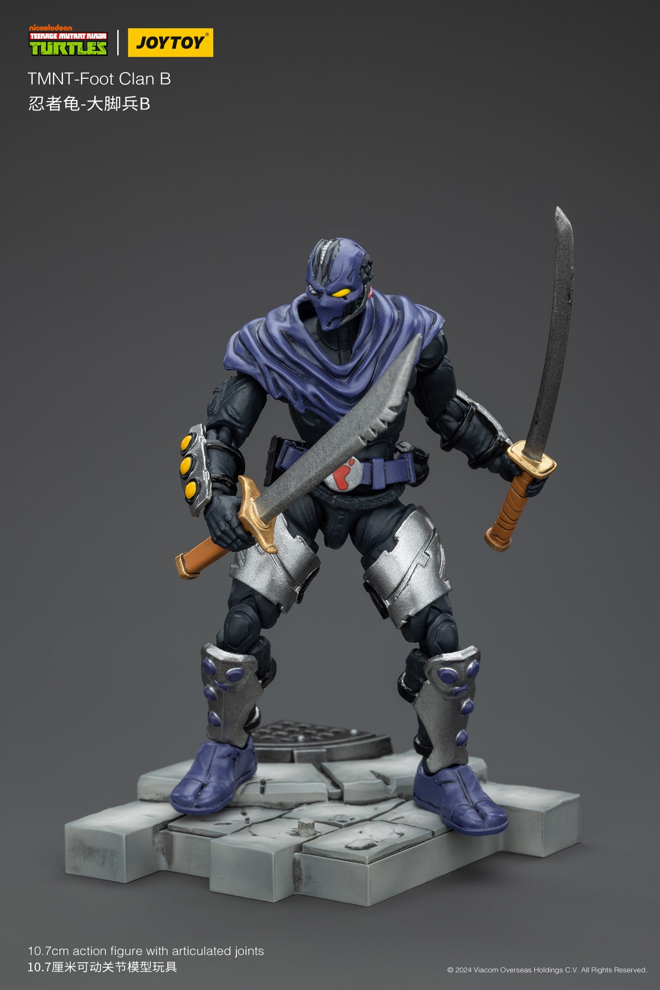 1/18 JOYTOY TMNT Shredder Foot Clan Action Figure - Collectible Ninja Turtle Villain Toy for Display & Play - Perfect for TMNT Fans, Collectors & Gift Giving