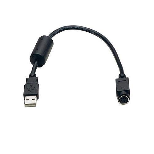 Olympus KP-13 Remote Control Cable USB (Male) for RS-27 Camera - Compatible with Olympus DSLR Cameras - Perfect for Studio Photography & Remote Shooting