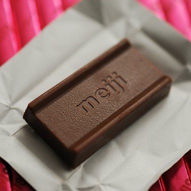 Premium Meiji Strawberry Filled Bite-Sized Chocolates - 26 Pieces per Pack (5 Packs) - Perfect for Gifts, Parties & Office Snacks