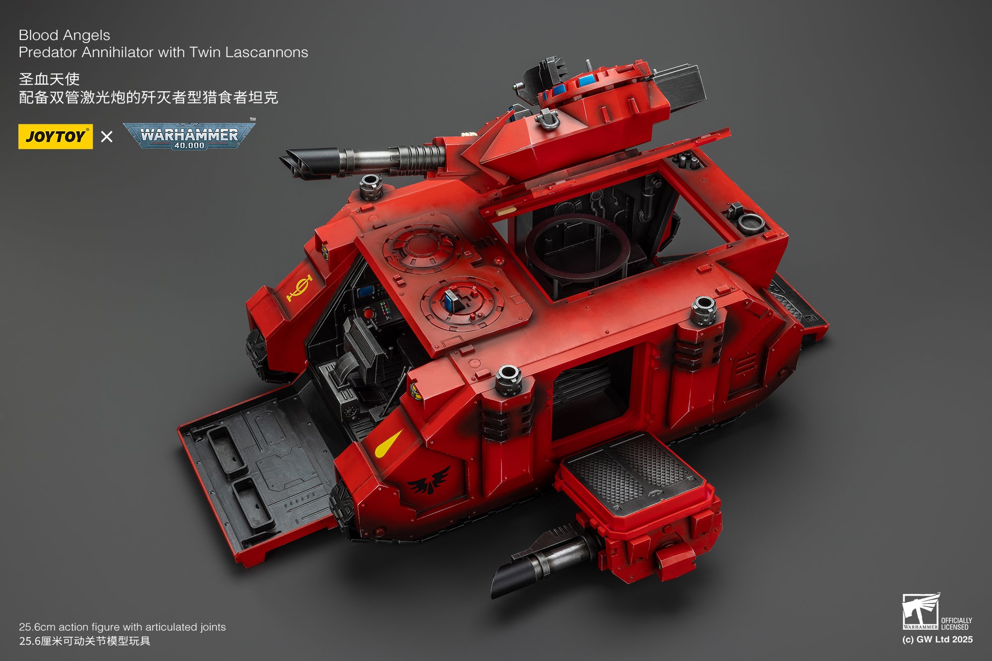 JOYTOY 1/18 Warhammer 40K Blood Angels Predator Annihilator Action Figure with Twin Lascannons - Pre Order Now | Collectible Model Tank for Tabletop Gaming & Display