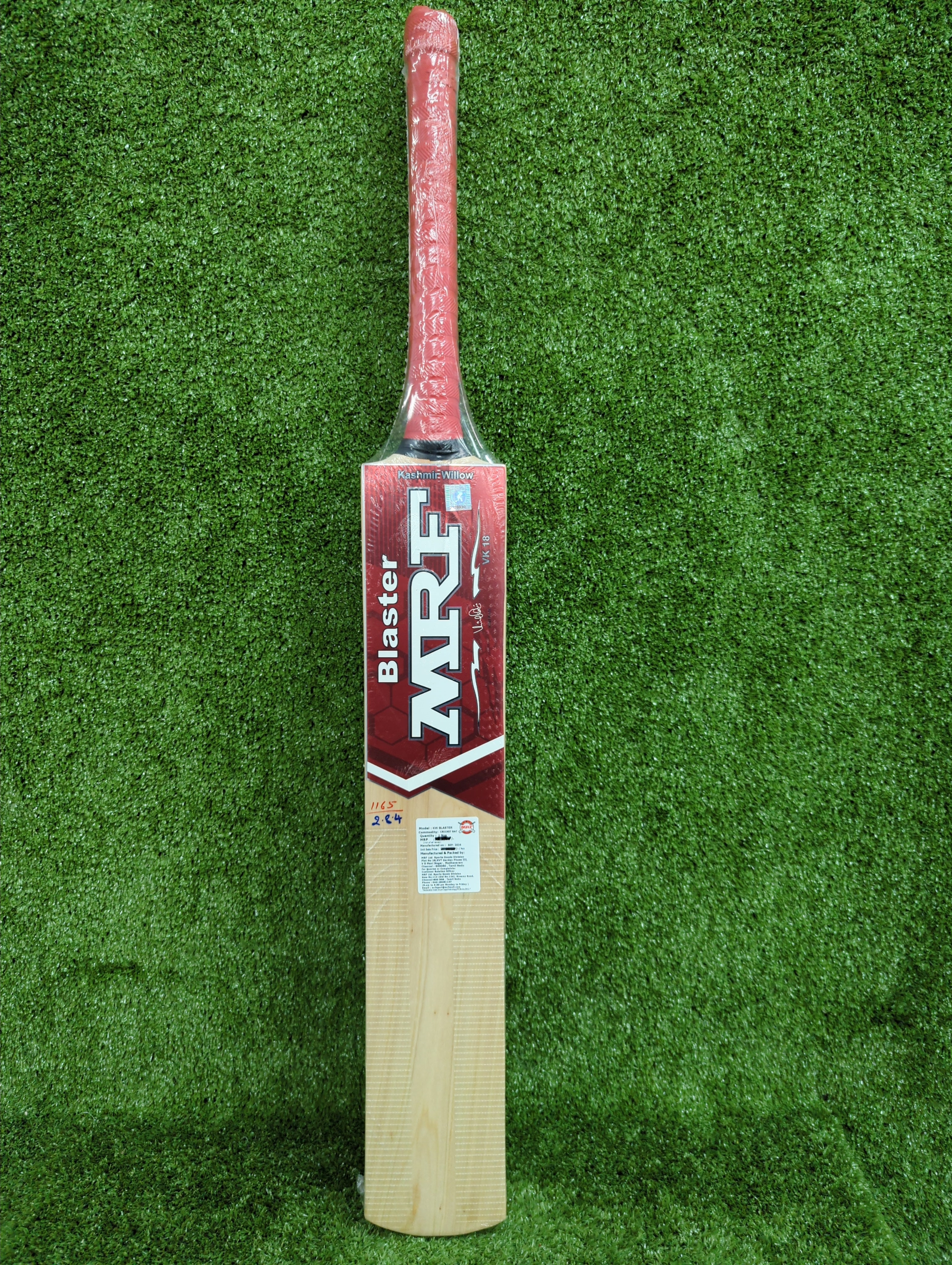 MRF Blaster Kashmir Willow Cricket Bat - Premium Quality for Practice & Matches - Perfect for Cricket Training, Games & Tournaments