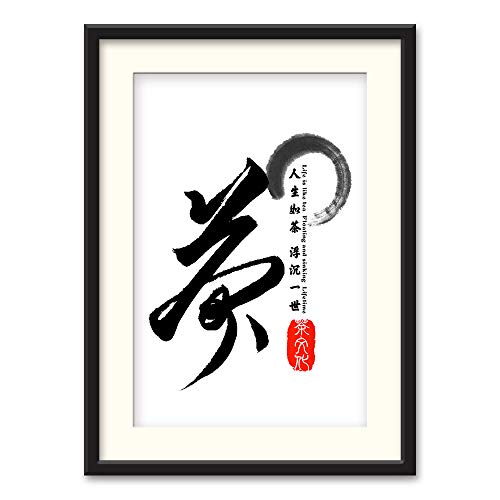 PCHINESE-N14