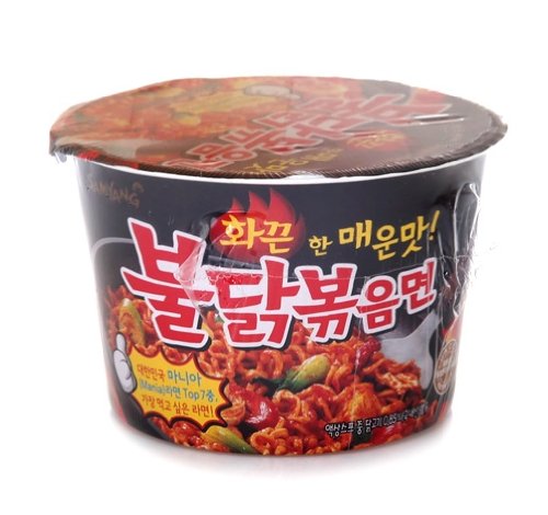 Samyang Buldak Bokkeum Myun Spicy Korean Ramen Noodles - 4 Pack Instant Cup Noodles for Quick Meals, Late Night Snacks & Spicy Food Lovers