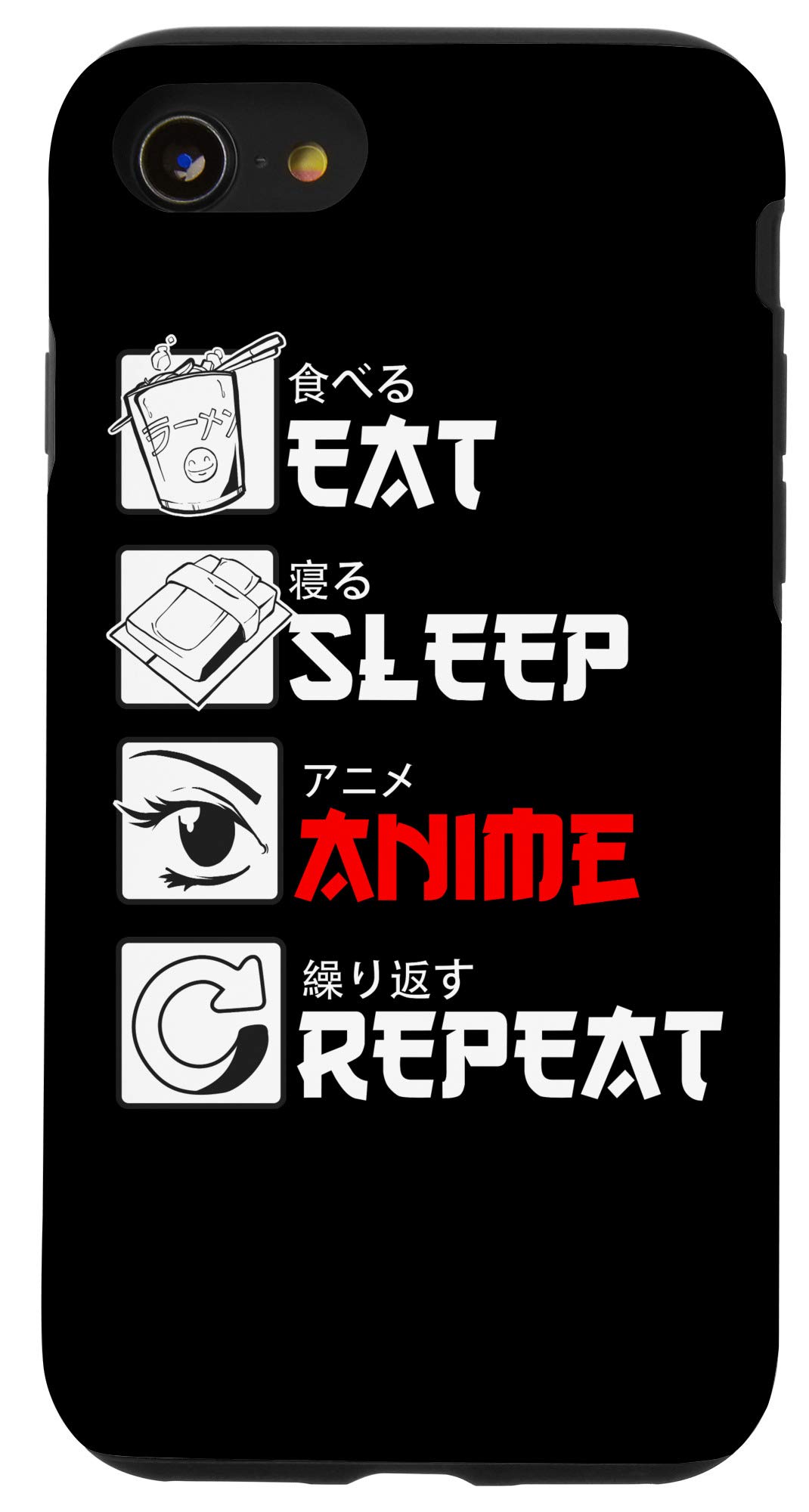 iPhone SE (2020)/7/8 Anime Manga Phone Case - Cute Japanese Cartoon Design for Otaku Fans - Perfect Gift for Anime Lovers, School, Work & Daily Use