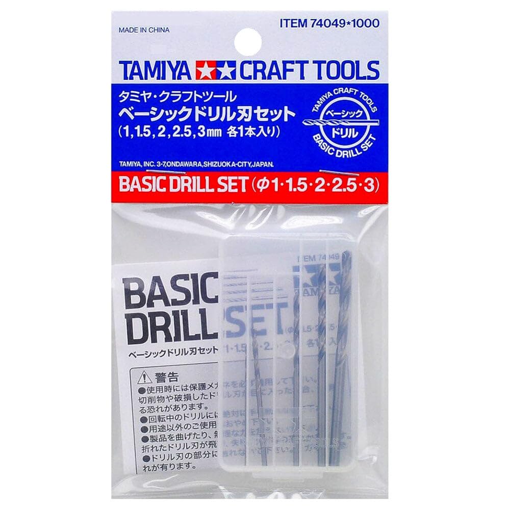 Tamiya 74049 1400-Piece High Precision Drill Bit Set for Model Building, DIY Crafts, and Hobby Projects - Perfect for RC Cars, Miniatures, and Woodworking