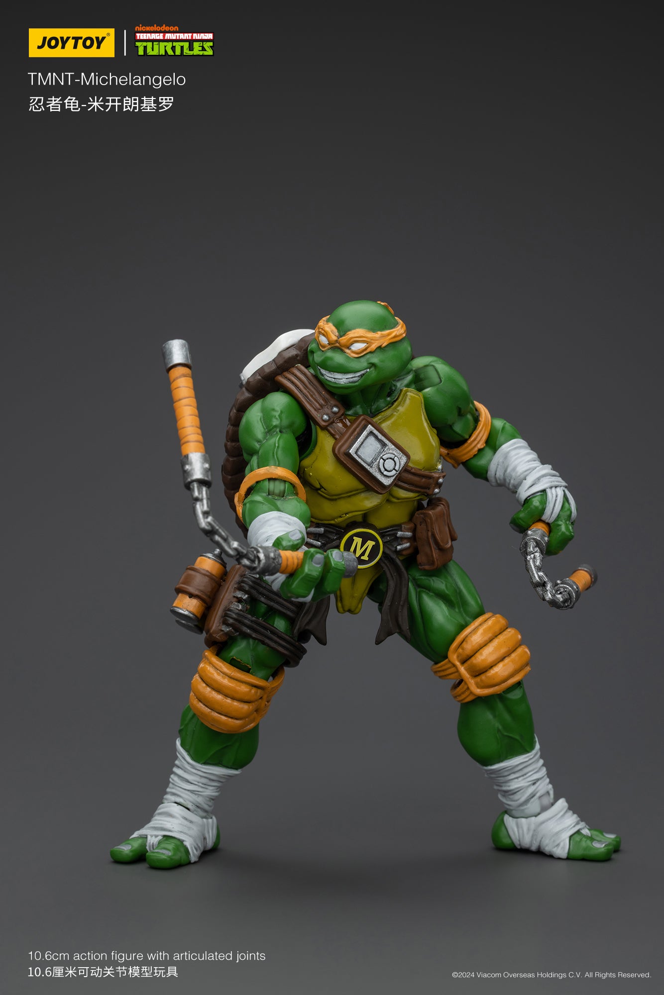 1/18 JOYTOY TMNT Action Figures Set - Michelangelo, Donatello, Leonardo & Raphael (Reissue Version) - Collectible Teenage Mutant Ninja Turtles Toys for Display & Play