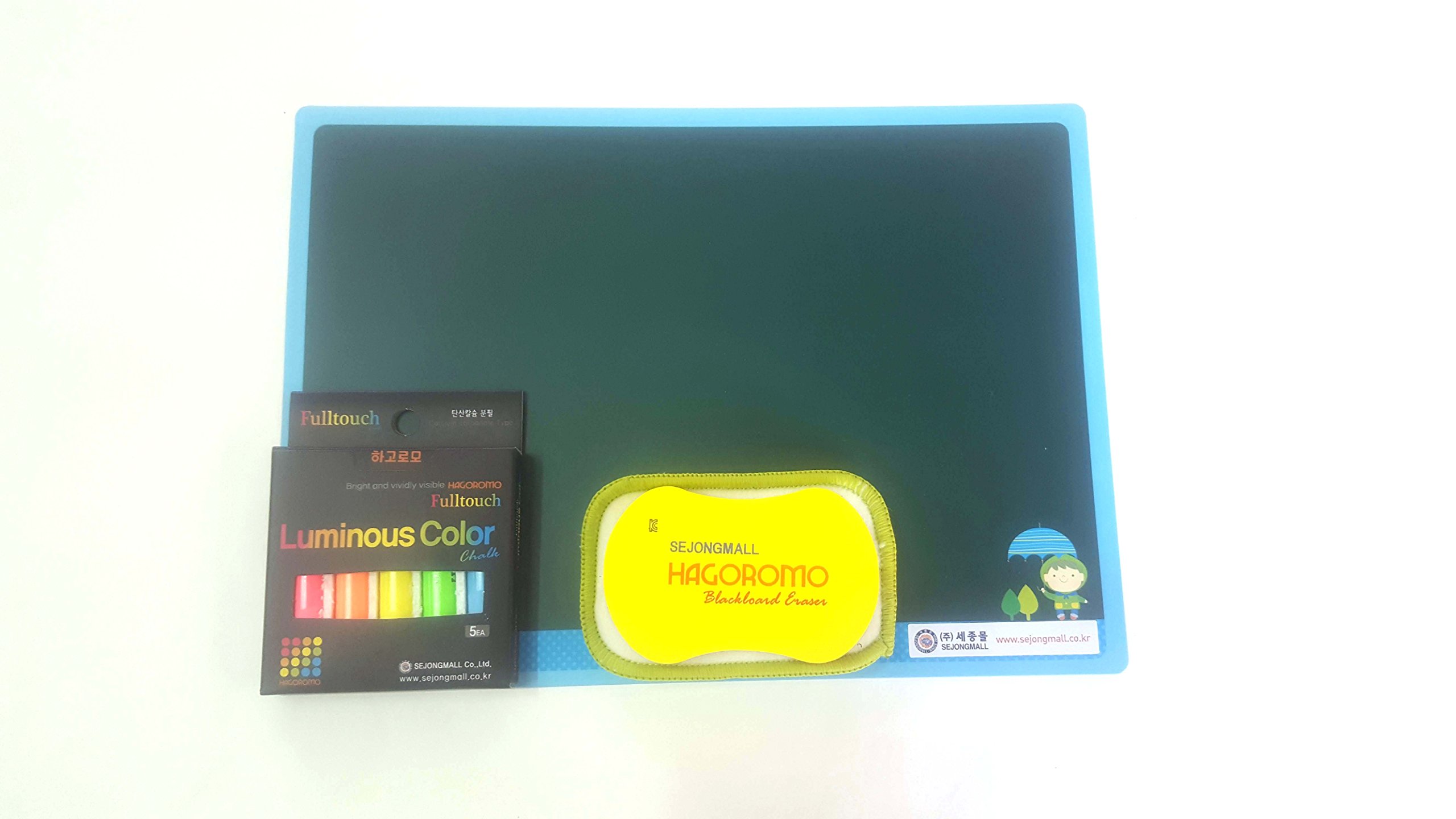 HAGOROMO Premium Chalk & Blackboard Set - Small 11 x 8.3 Inch - Durable Classroom Chalkboard for Teachers, Students & Home Schooling - Perfect for Math, Drawing & Teaching Aids