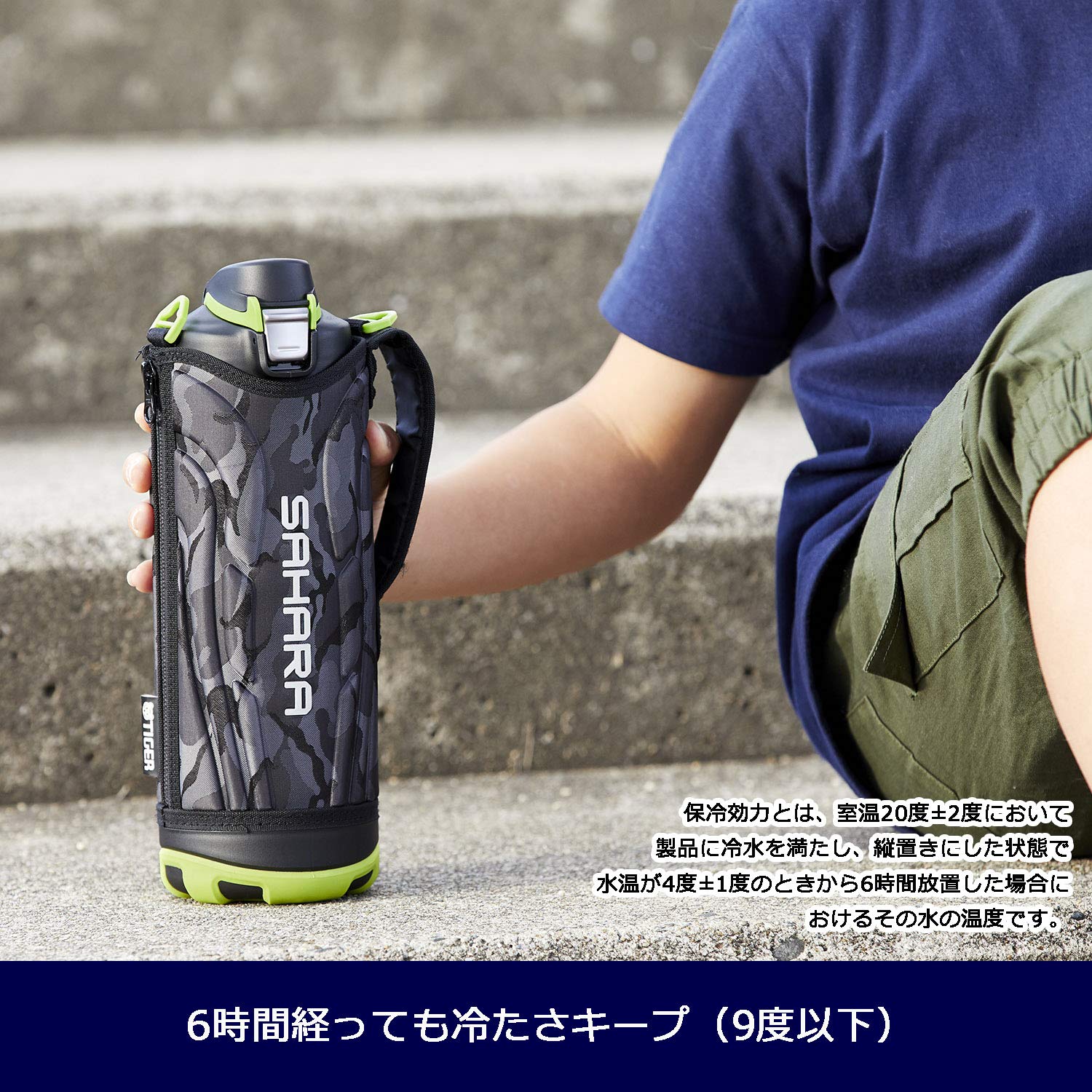 Stainless Steel Tiger Water Bottle 1L (34oz) - Wide Mouth Sports Bottle with Cold Insulation, Direct Drinking Design, Blue (MME-F100AK) - Perfect for Gym, Hiking, Camping & Outdoor Activities