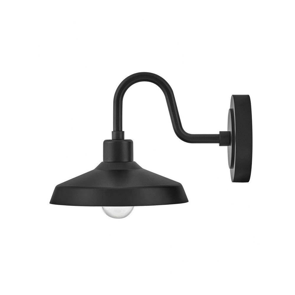 Industrial Style Small Outdoor Wall Lantern - 9.5