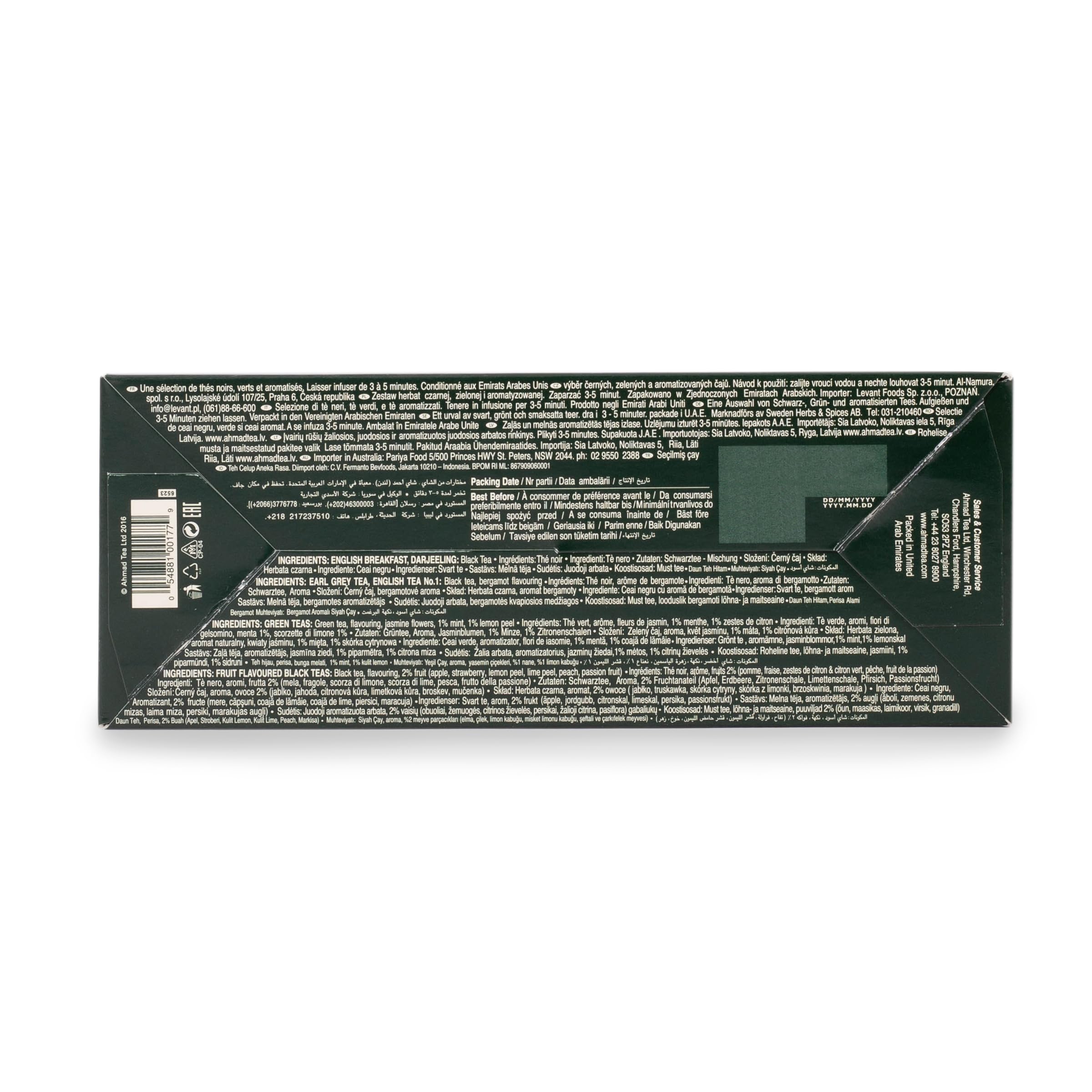 Ahmad Tea Variety Gift Box - 60 Foil Wrapped Tea Bags with 12 Premium Flavors | Perfect for Gifting, Office Use & Afternoon Tea Relaxation