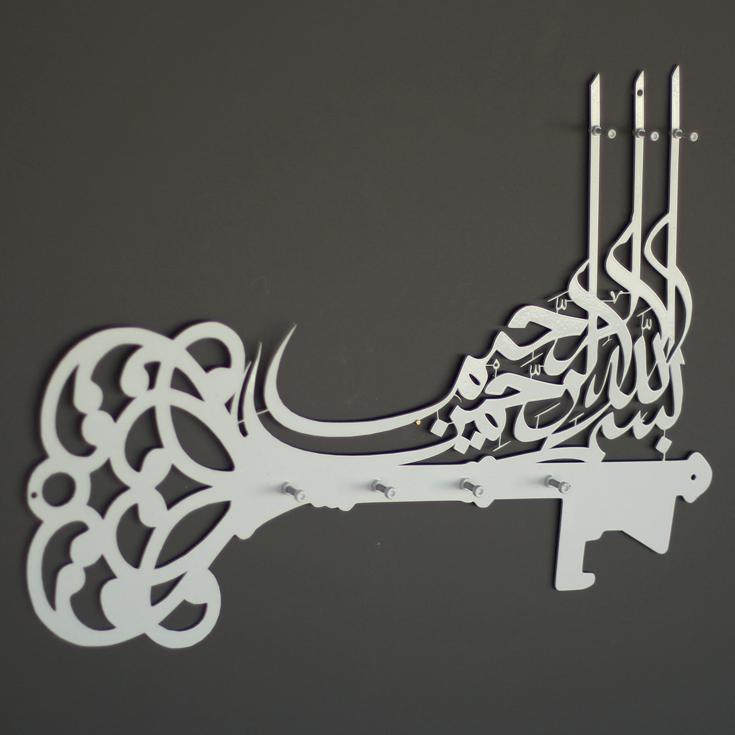 iwa Concept Arabic Calligraphy Bismillah Key Holder - Islamic Basmala Wall Art for Home Decor | Modern Muslim Housewarming Gift | Eid & Ramadan Decoration | Quran Inspired Silver Metal Art - Perfect for Living Room, Mosque, or Office Decor
