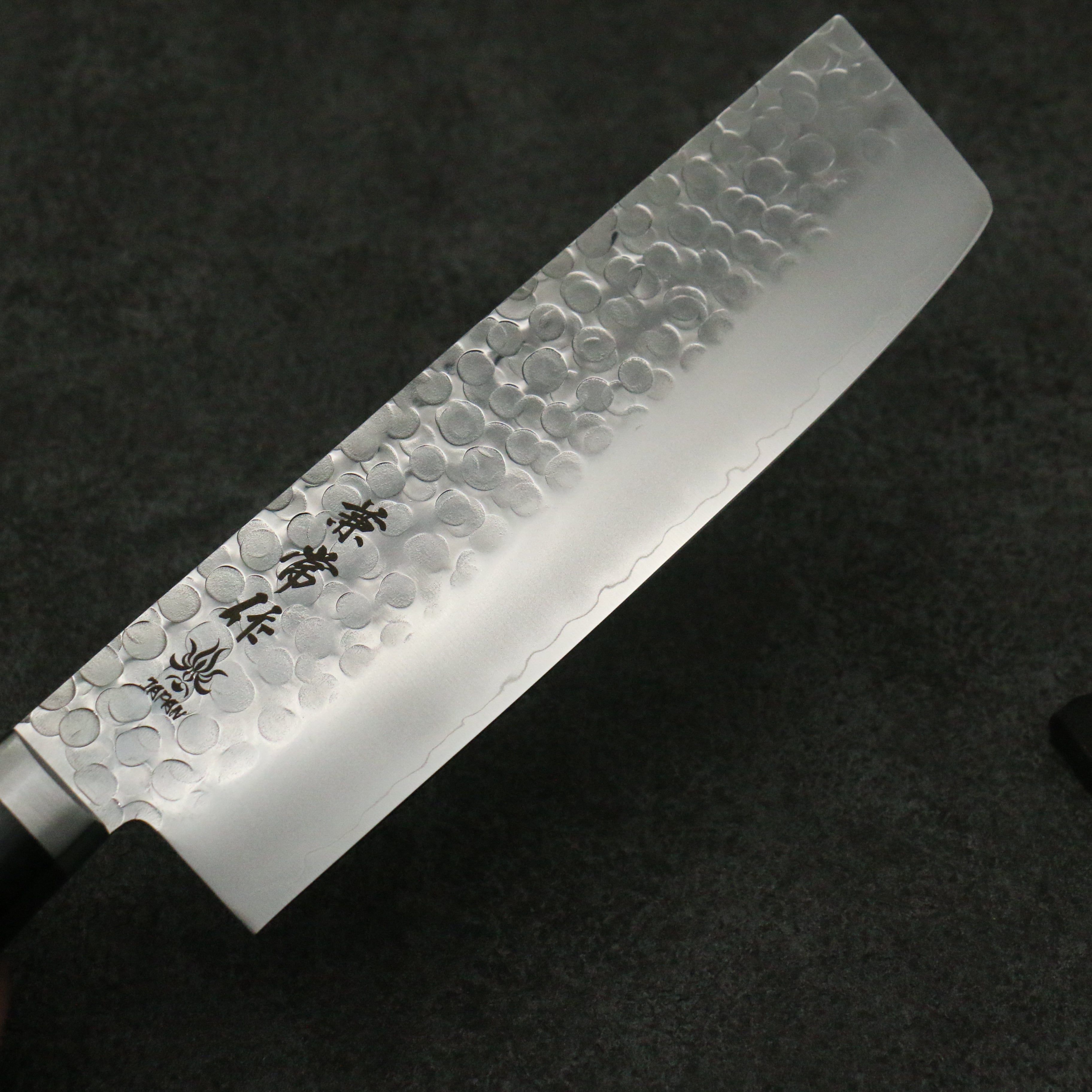 Premium Kanetsune VG1 Hammered Nakiri Knife 165mm - Japanese Chef Knife with Black Pakkawood Handle - Perfect for Slicing, Dicing & Vegetable Prep - Ideal for Home Cooks & Professional Chefs