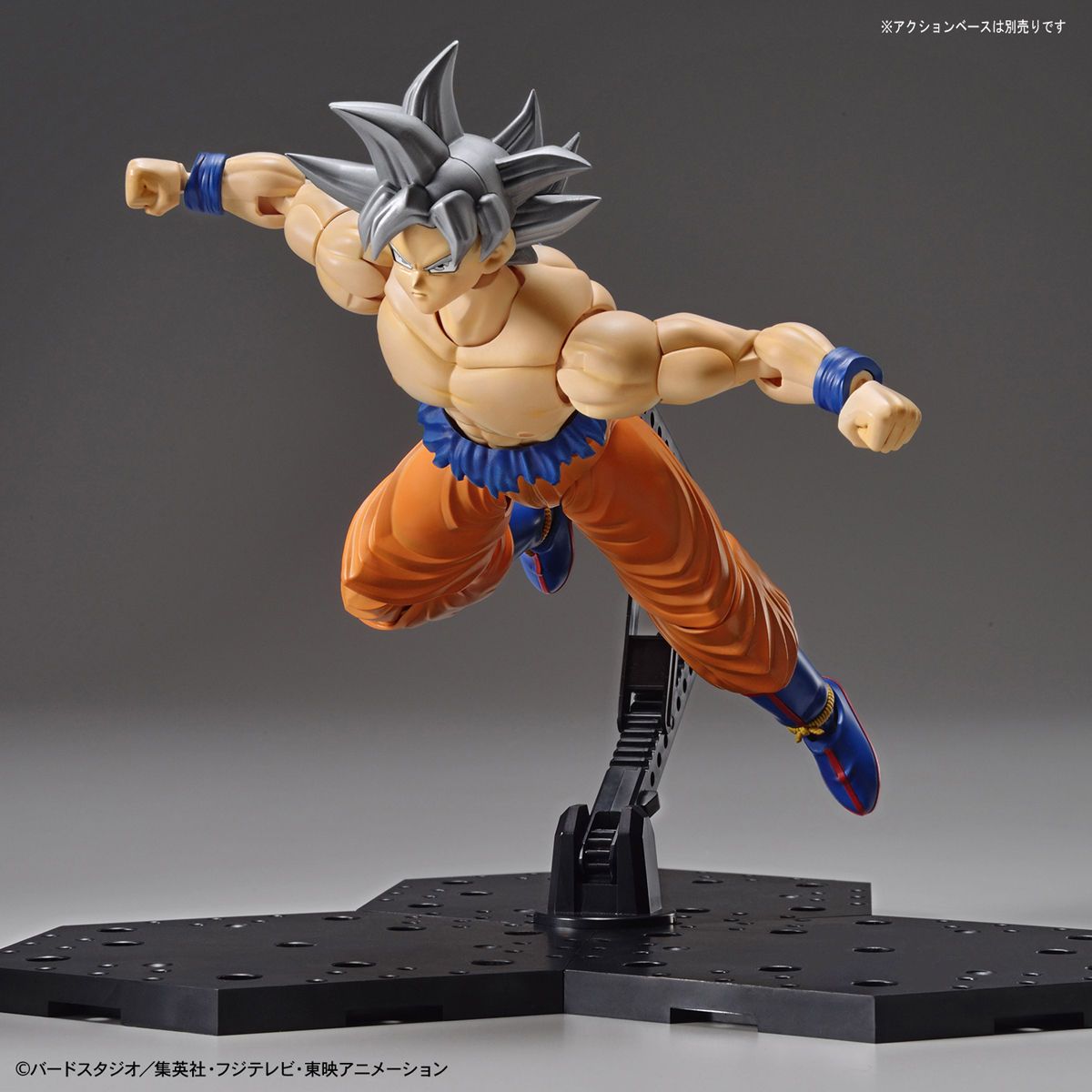 Figure Rise Standard Dragon Ball Super Son Goku Ultra Instinct Action Figure Model Kit - Perfect for Anime Collectors, Display & Gifts