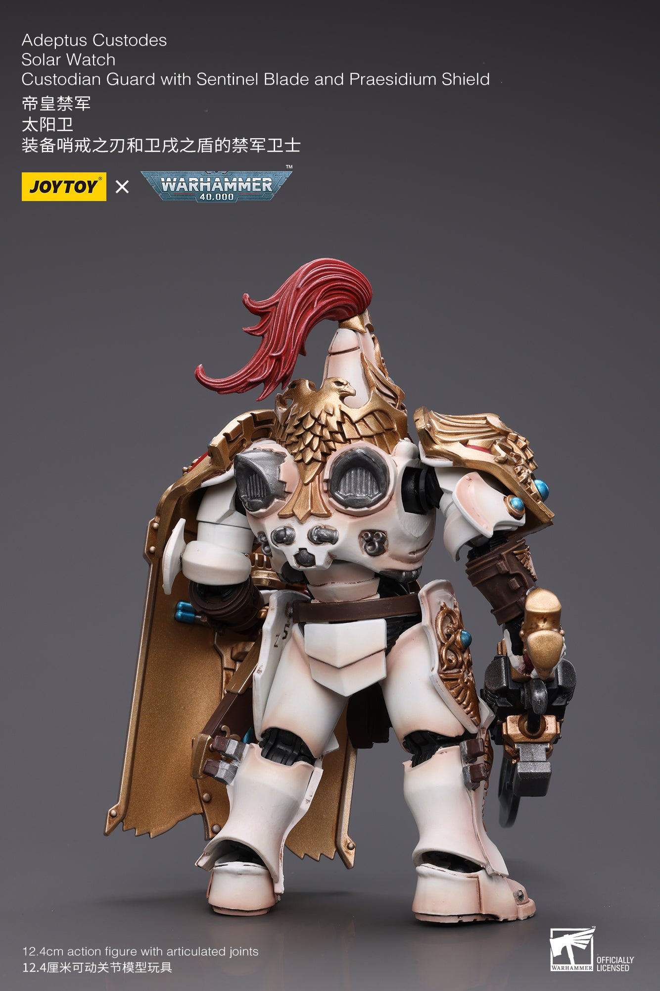 JOYTOY 1/18 Scale Warhammer 40K Adeptus Custodes Solar Watch Action Figure - Collectible Miniature for Tabletop Gaming & Display