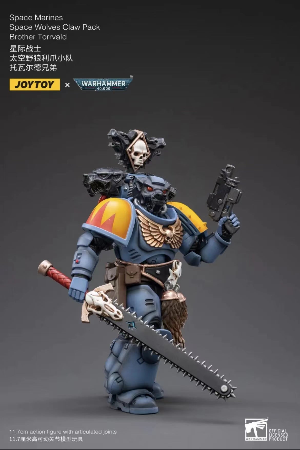 1/18 JOYTOY Warhammer 40K Space Marine Wolves Claw Action Figure Set (4PCS) - Perfect for Collectors, Tabletop Gaming & Display