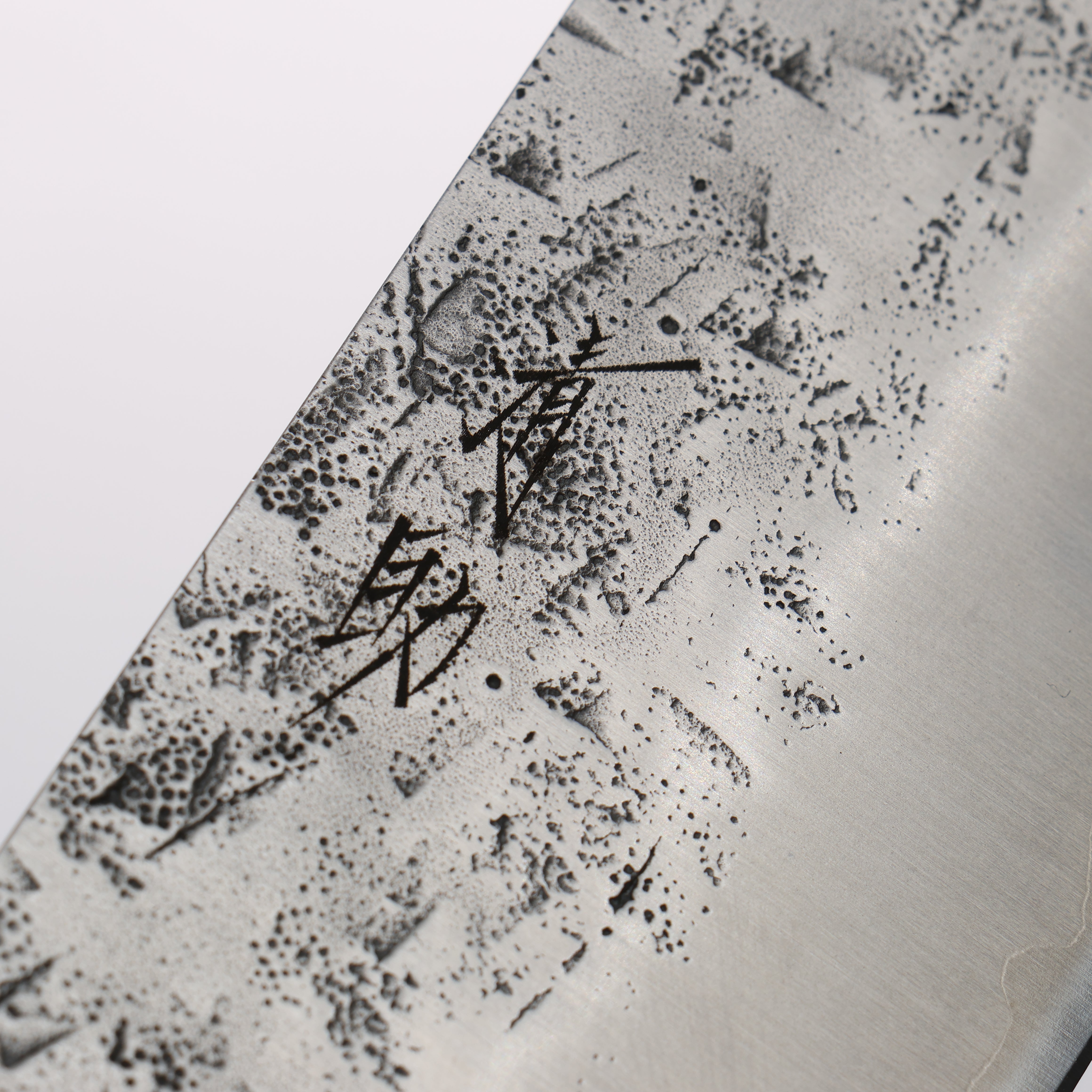 Premium Seisuke SLD Washiji Nakiri Japanese Chef Knife 165mm with Burnt Oak Handle - Perfect for Slicing, Dicing & Vegetable Prep in Professional & Home Kitchens