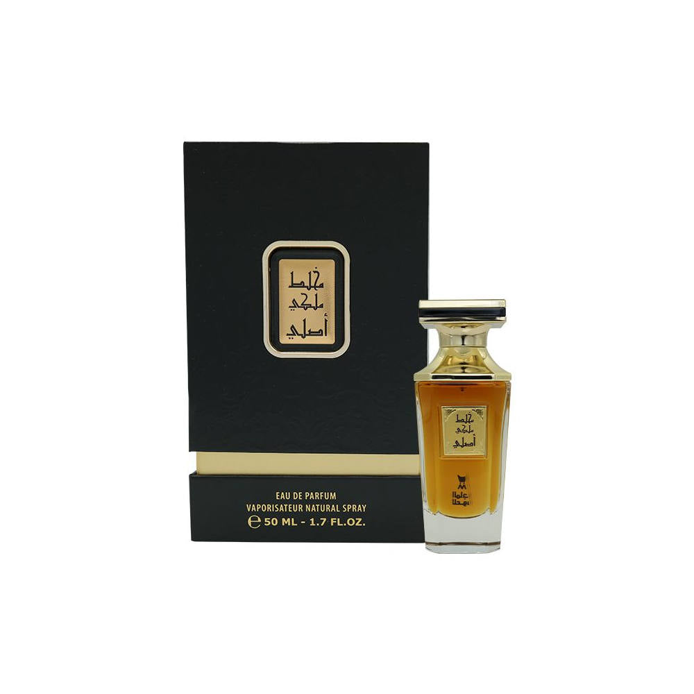 Premium Mukhallat Malaki Perfume Oil - 50ml EDP for Men & Women - Long-Lasting Arabian Scent for Special Occasions & Daily Wear