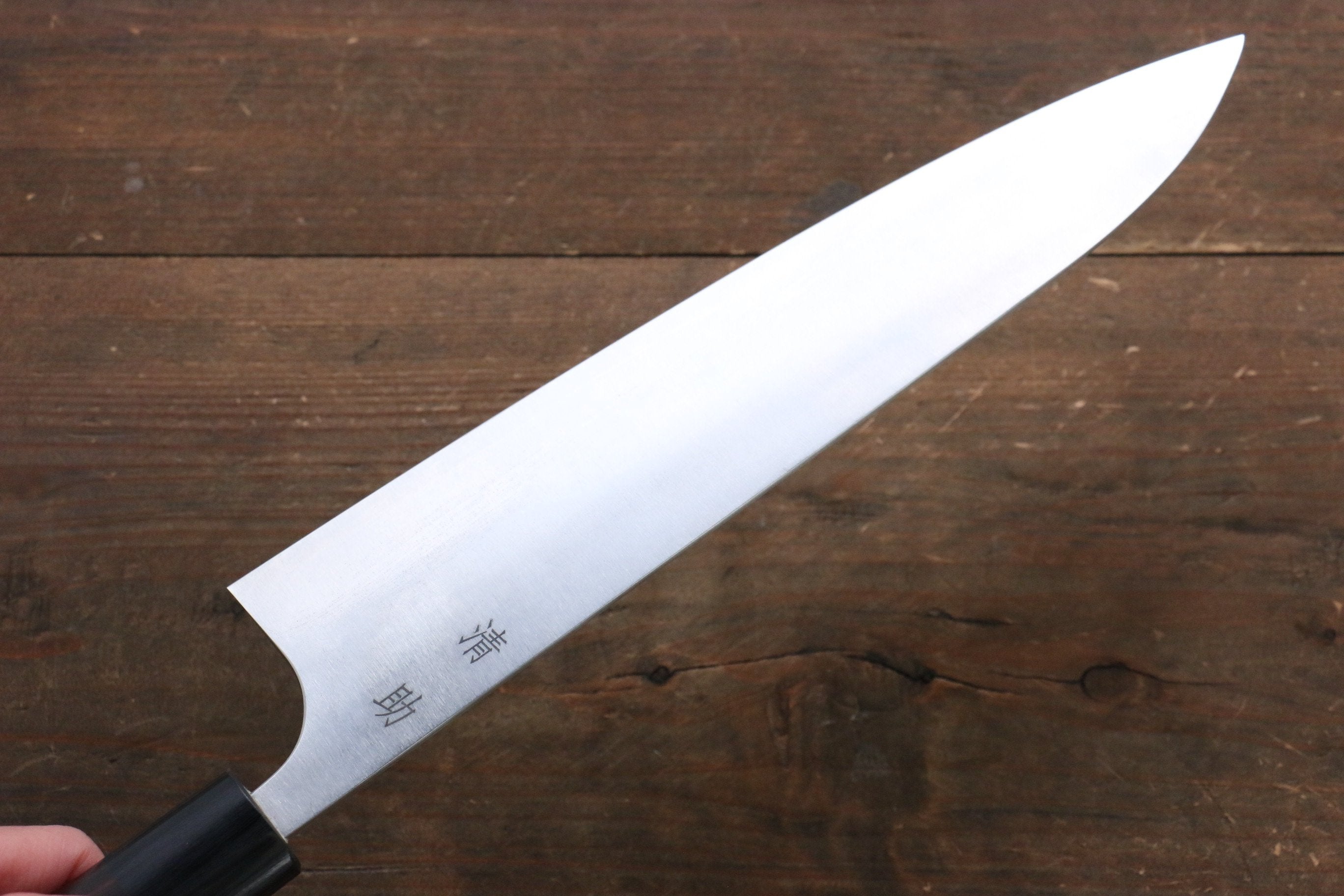 Premium Seisuke SG2 Gyuto 240mm Japanese Chef Knife with Exquisite Shitan Handle - Perfect for Sushi, Sashimi & Precision Cutting