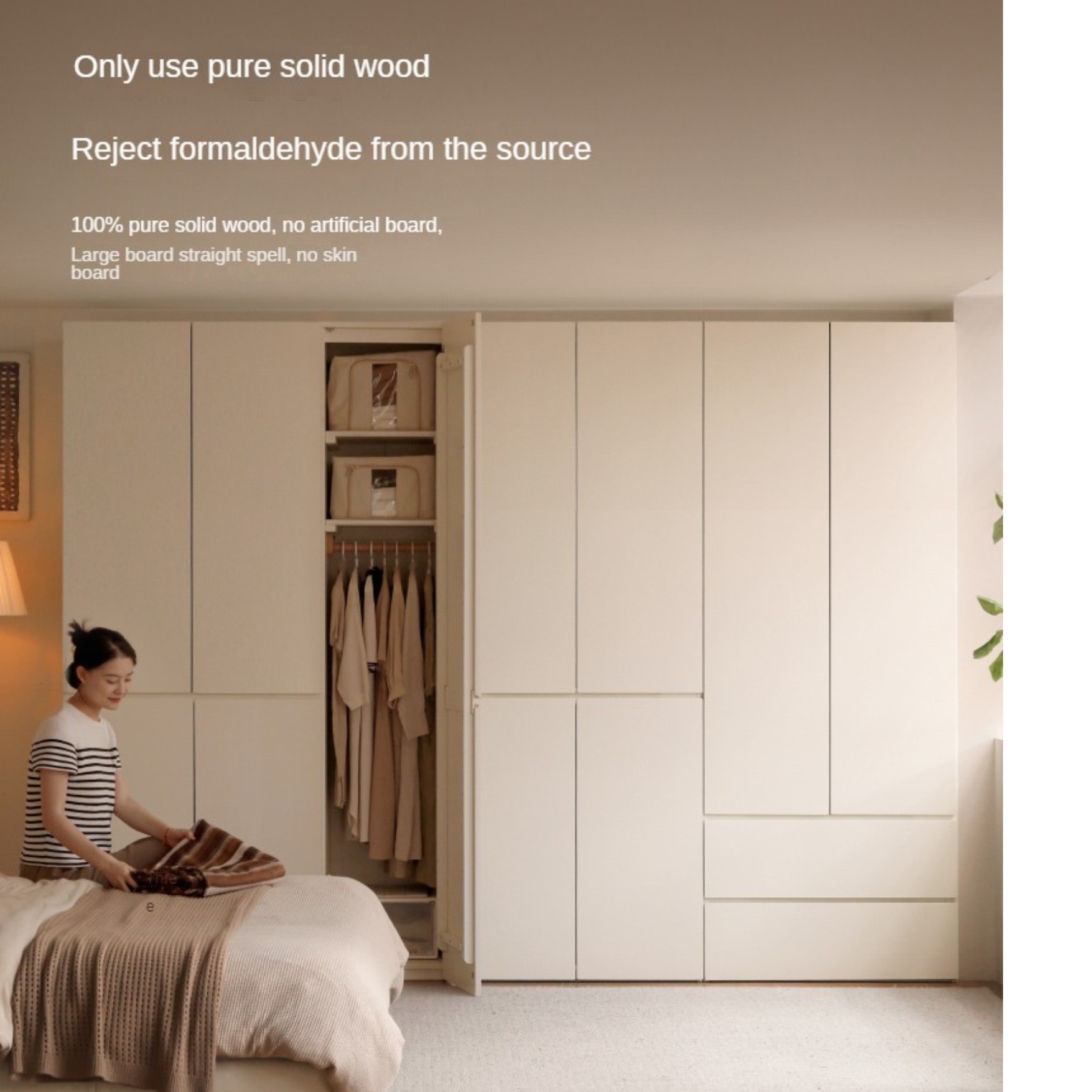 Pine Solid Wood Sectional Large Wardrobe - Cream Style Modern Closet for Bedroom & Living Room Storage Organization